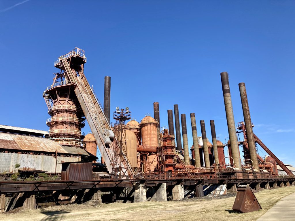 The full Sloss Furnaces site